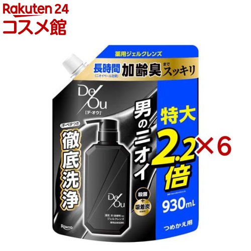 デ・オウ 薬用ジェルクレンズ 詰め替え用 特大(930ml×6書き割り)【デ・オウ】