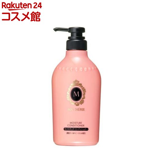 楽天市場】マシェリ モイスチュアトリートメントEX(180g*3本セット