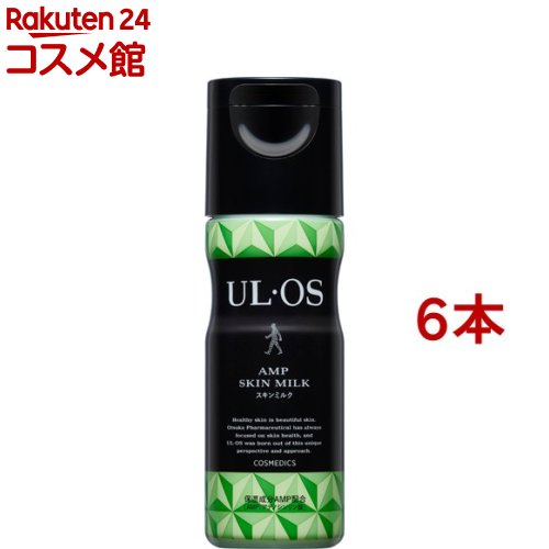 ウルオス(UL・OS／ウル・オス) スキンミルク(120ml*6本セット)【ウルオス(UL・OS)】