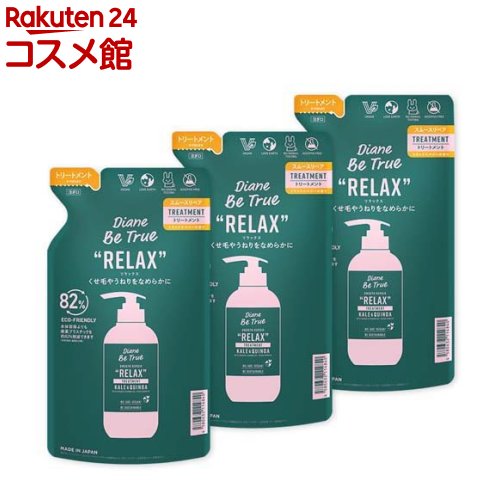 楽天市場】ダイアンビートゥルー シャンプー 詰め替え スムースリペア