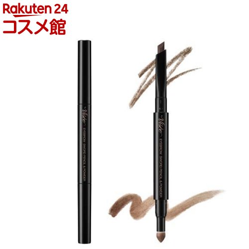 楽天市場】スライドフェイスブラシ RED 704R(1本) : 楽天24 コスメ館