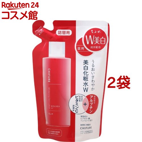 【楽天市場】ちふれ 美白化粧水 W 詰替用(180ml*3袋セット