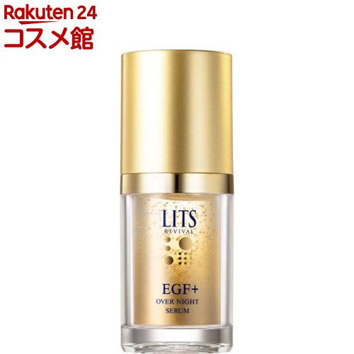 楽天市場】リッツ リバイバル オーバーナイトセラム(20g*3個セット