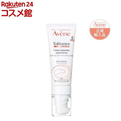 Avene アベンヌ クリナンス オイルコントロール ジェルウォッシュ 6本 4964259228799.jpg