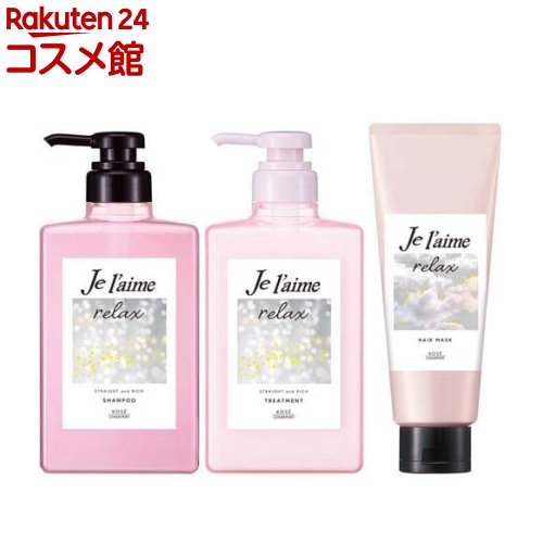 楽天市場】【企画品】プラストゥモロー スムース シャンプー