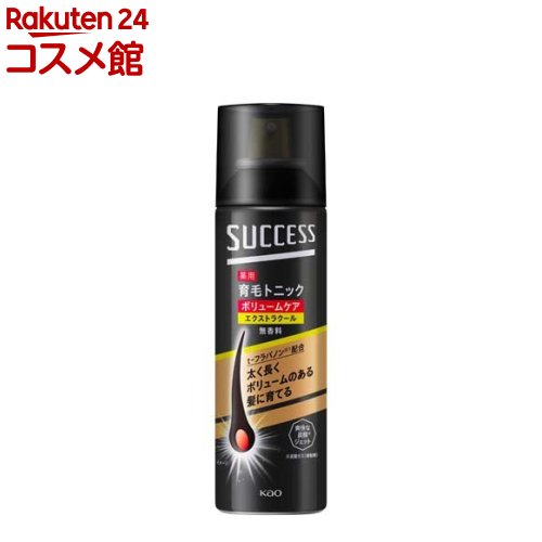 楽天市場】サクセスブラックふんわり仕上がるカラートリートメント本体