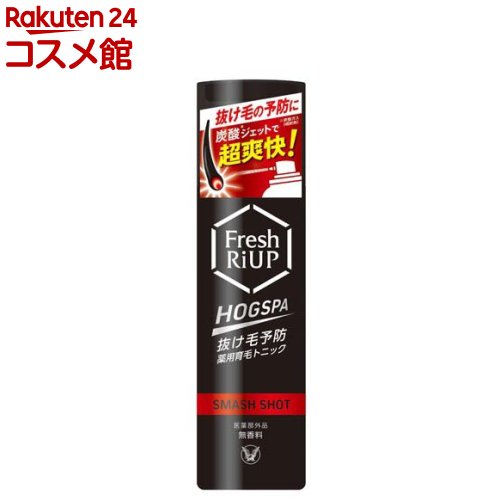 楽天市場】モルティ 薬用 育毛地肌セラム(130g)【モルティ】 : 楽天24