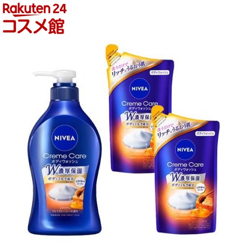 プルーストクリーム＆ボディウォッシュ　セット 新品未使用】プルーストクリーム 30g 2個セット
