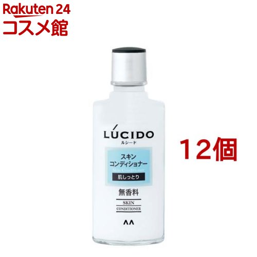 ルシード スキンコンディショナー(125ml*12個セット)【ルシード(LUCIDO)】 10,672円