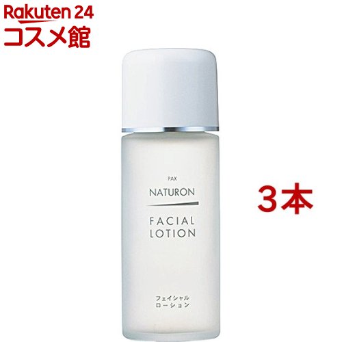 パックスナチュロン フェイシャルローション(100ml*3本セット)【パックスナチュロン(PAX NATURON)】[保湿 化粧水 シンプル 無香料 ナチュラル]