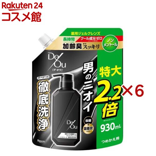 デ・オウ薬用ジェルクレンズノンメントール詰め替え用特大(930ml×6書き割り)【デ・オウ】
