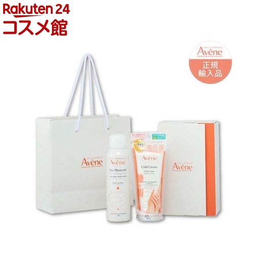 企画品】アベンヌ ウォーターS 薬用ハンドクリーム 出産祝いギフト