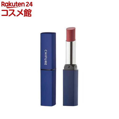 楽天市場】ちふれ リップスティック Y 251(2.5g)【ちふれ】 : 楽天24