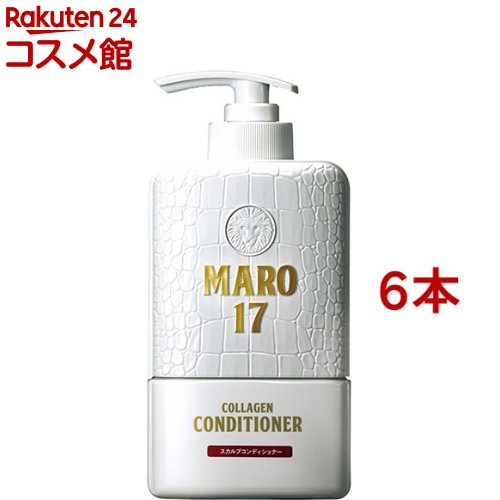 MARO17 コラーゲン スカルプ コンディショナー(350ml*6本セット)【マーロ17(MARO17)】