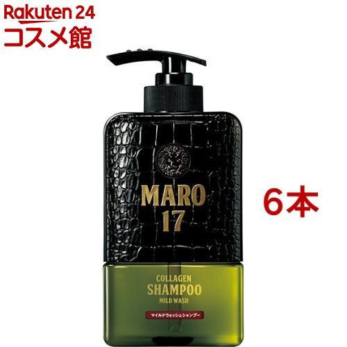 MARO17 コラーゲン シャンプー マイルドウォッシュ(350ml*6本セット)【マーロ17(MARO17)】