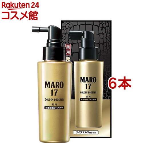 MARO17 薬用 発毛推しすすめるブースター(100ml*6本仕掛ける)【マーロ17(MARO17)】
