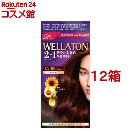 [SNSで話題 本日発送 ] MJ3MJYRPAWN (MJ3MJYRPAWN)