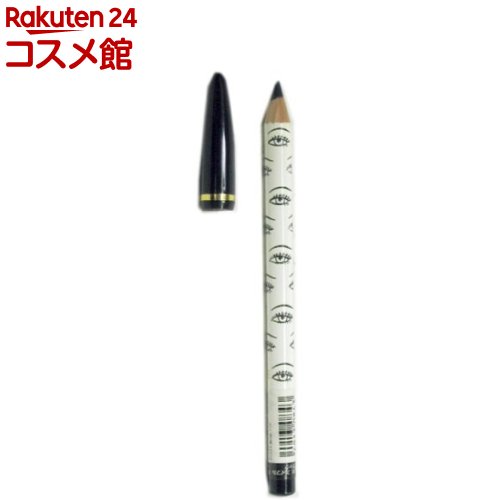 楽天市場】資生堂 眉墨鉛筆 2 ダークブラウン(4g*3コセット)【資生堂