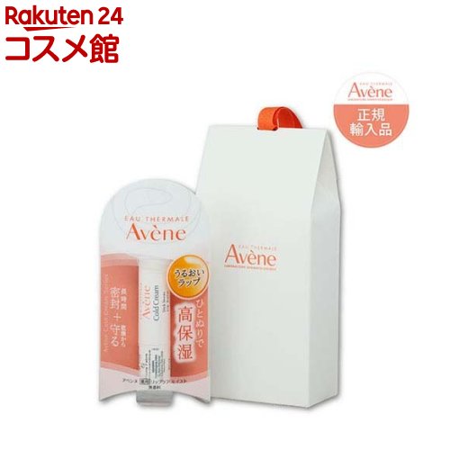 楽天市場】【企画品】アベンヌ ウォーター(J) プチギフトセット