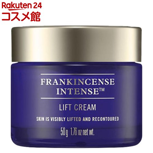 ニールズヤード フランキンセンス インテンス リフトクリーム(50g)【ニールズヤード(Neal's Yard)】