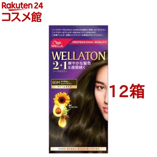 圧倒的人気 【即日発送】 MLBZ8CIXRNG 型番:MLBZ8CIXRNG