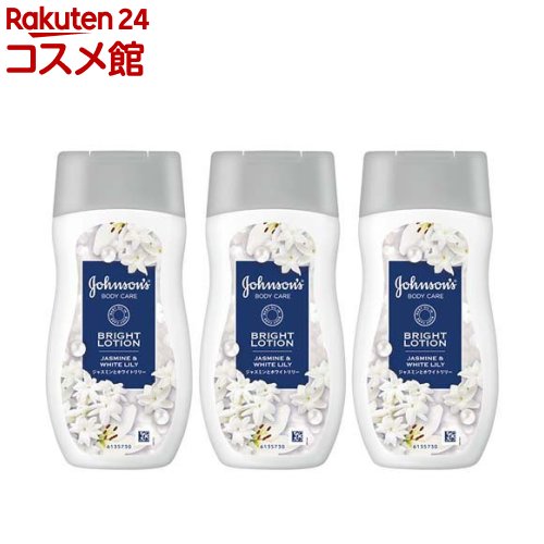 楽天市場】ジョンソンボディケア バイブラント ラディアンス アロマ