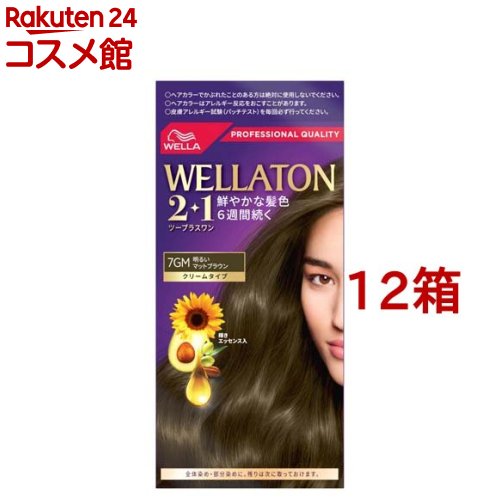 [SNSで話題 ] MDPSRKLITBZ (MDPSRKLITBZ)
