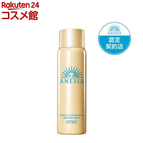 アネッサ パーフェクトUV スキンケアジェルN 90g 6本セット アネッサ パーフェクトUV スキンケアジェル NA 90g(UV