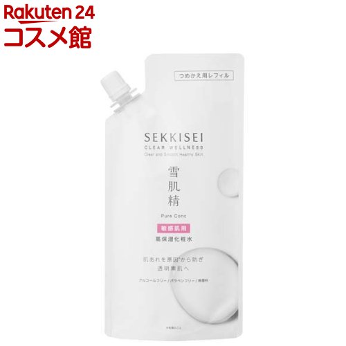 楽天市場】雪肌精 クリアウェルネス モイストリペア ミルク(100ml