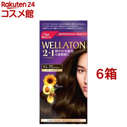 ウエラトーン2+1 クリームタイプ 5CL 自然なキャメルブラウン(6箱セット)【ウエラトーン】