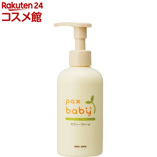 楽天市場】【土日祝日即日配送】パックスベビー ボディークリーム