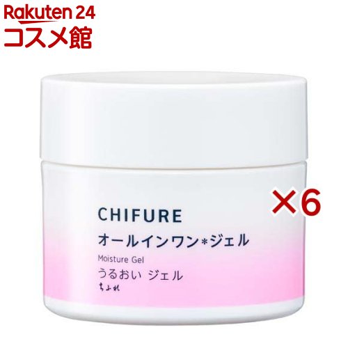 楽天市場】ちふれ うるおいジェルN(103g×6セット)【ちふれ】 : 楽天24