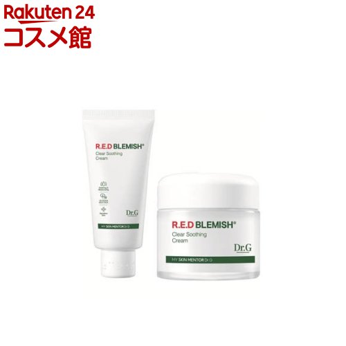 楽天市場】ドクタージー DR.G レッドブレミッシュクリアスー