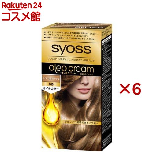 サイオス オレオクリームヘアカラー 0B スパークルベージュ(6セット)【サイオス(syoss)】