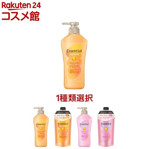 楽天市場】エッセンシャル しっとりまとまる シャンプー つめかえ用