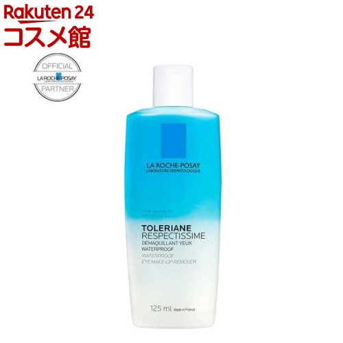 【新品】数量限定 ラロッシュポゼ エファクラ ピールケア セラム ビッグサイズ エファクラ ピールケア セラム / ラ ロッシュ ポゼ(美容液