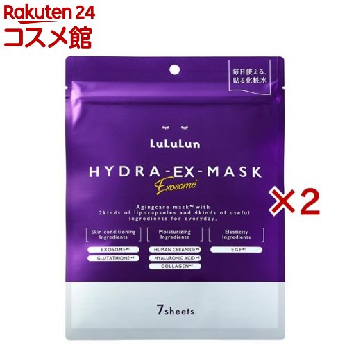 楽天市場】フェイスマスク ルルルンプレシャスW 4KS(7枚入×12セット