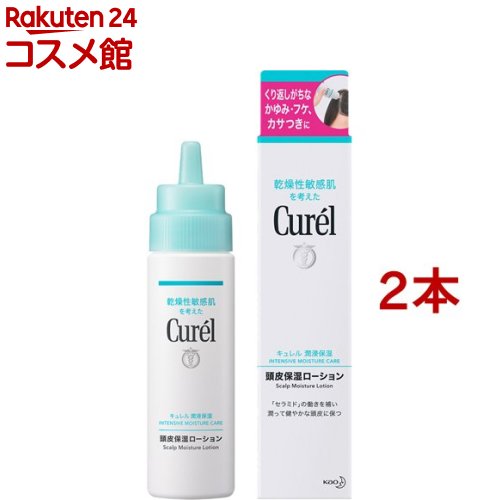 楽天市場】資生堂 タクティクス ヘアトニック(150ml)【タクティクス(TACTICS)】 : 楽天24 コスメ館