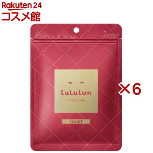 フェイスマスク　ルルルンプレシャスG 32枚入り Amazon | LULULUN(ルルルン) ルルルンプレシャスGREEN 32枚入り