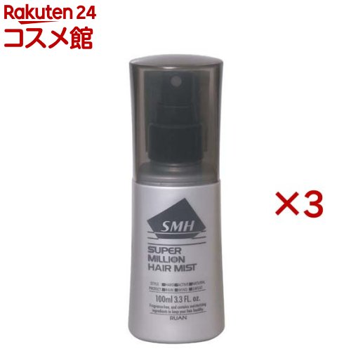 楽天市場】3本セット 送料無料！スーパーミリオンヘアー ミスト 100mL