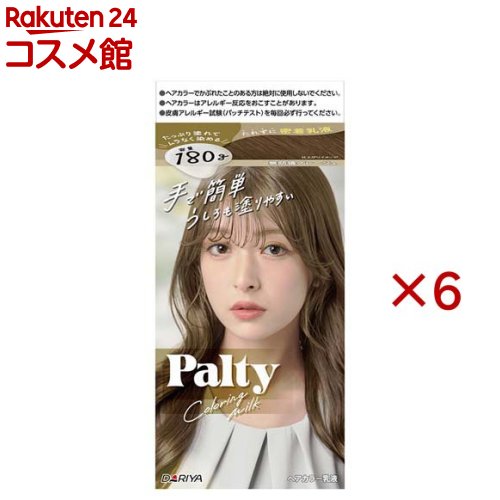 パルティ カラーリングミルク 無防備グレージュ(6セット)【パルティ】