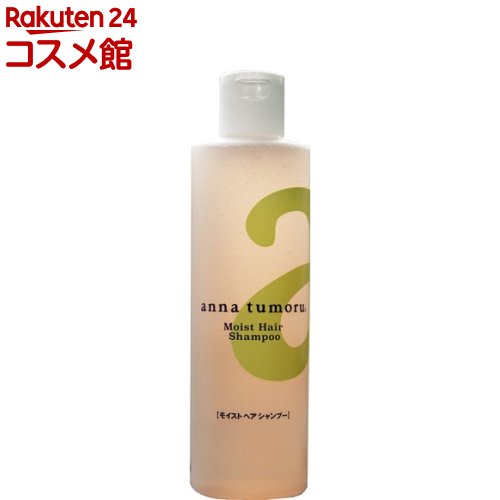 楽天市場】アンナトゥモール モイストヘアコンディショナー(300ml