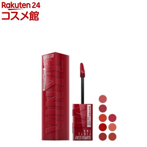 楽天市場】SPステイ マットインク 117 ビターなレッド リキッド リップ