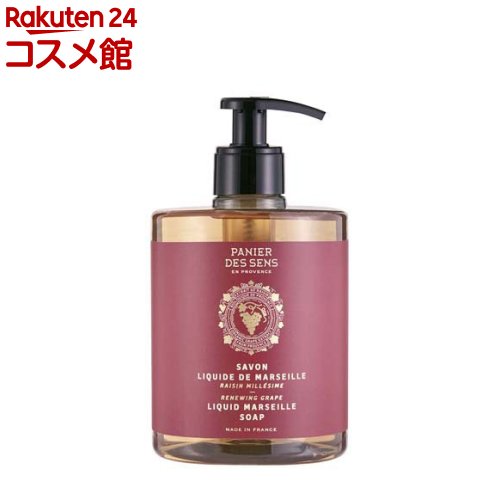 【楽天市場】パニエデサンス リニューインググレープ リキッドマルセイユソープ(500ml)：楽天24 コスメ館