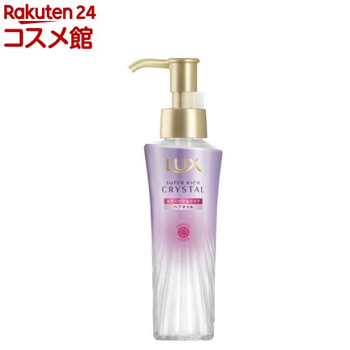 艶髪革命 リペアクリームマジック 未使用 楽天市場】【~12/31 23:59 3個で20％OFFクーポン】ラックス スーパー