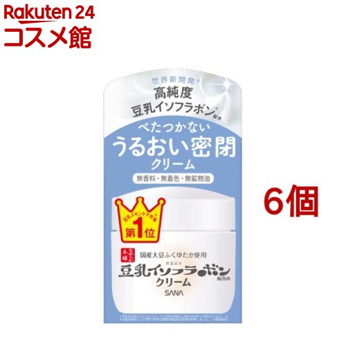 サナ なめらか本舗 クリーム NC(50g*6個セット)【なめらか本舗】[豆乳イソフラボン(保湿成分) 保湿 フェイスクリーム]
