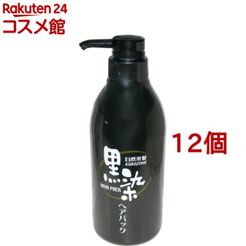 黒染ヘアパック(500ml*12個セット)【黒染】
