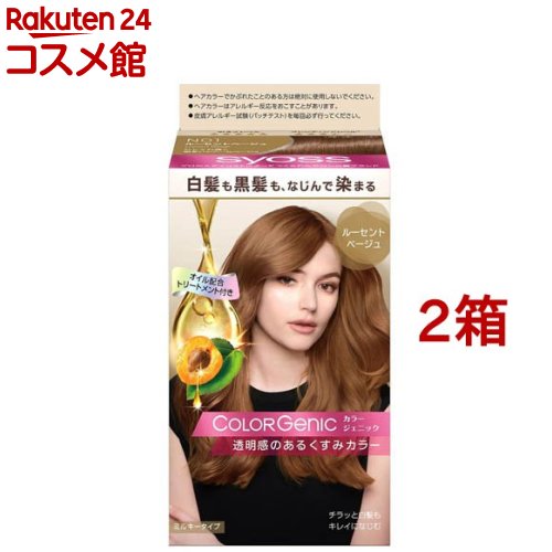プロ用ヘアカラー1剤　いろいろ100本 Amazon | サロンドプロ 白髪染め オイルリッチクリームヘア