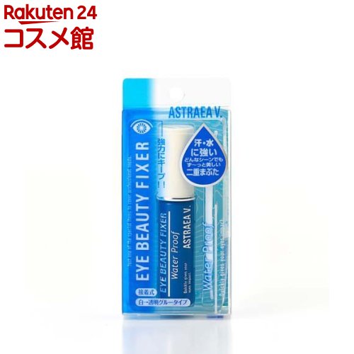 LOHACO - フタエキープ 3mL 水橋保寿堂製薬