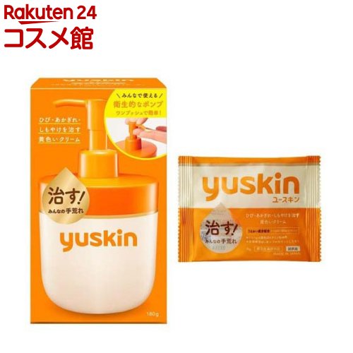 楽天市場】ユースキン ミッフィー チューブ(40g*3本セット